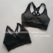 Foreign trade original single cross mesh shoulder strap beauty back quick-drying high elastic gathered sports fitness yoga underwear bra chest pad