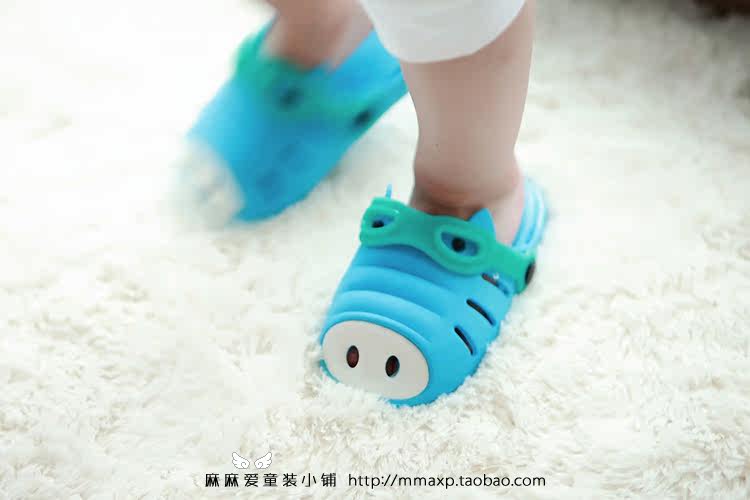 Chaussons enfants en autre pour été - Ref 1032750 Image 37