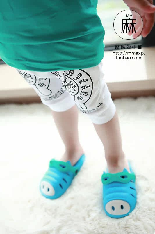 Chaussons enfants en autre pour été - Ref 1032750 Image 30