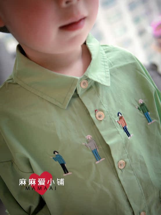 Chemise garcon à manche longue - Ref 2082399 Image 17