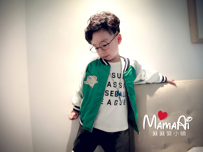 Blouson pour garcon - Ref 2157398 Image 38