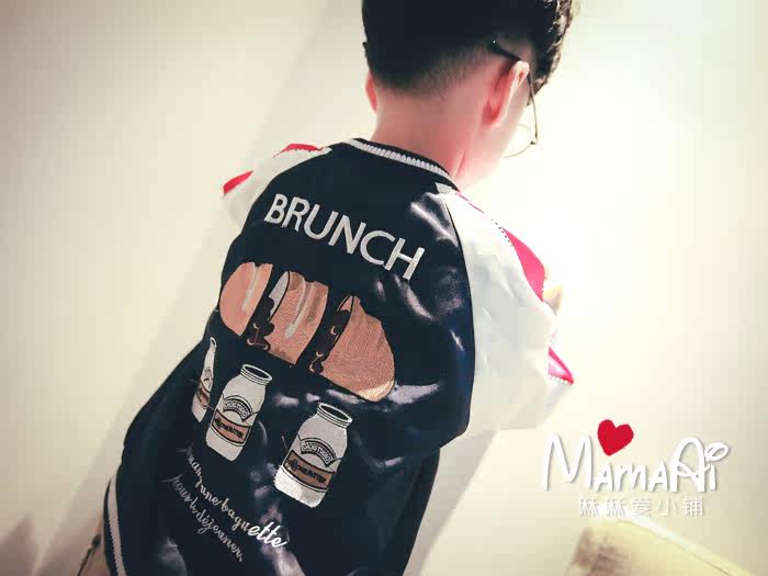 Blouson pour garcon - Ref 2157398 Image 25