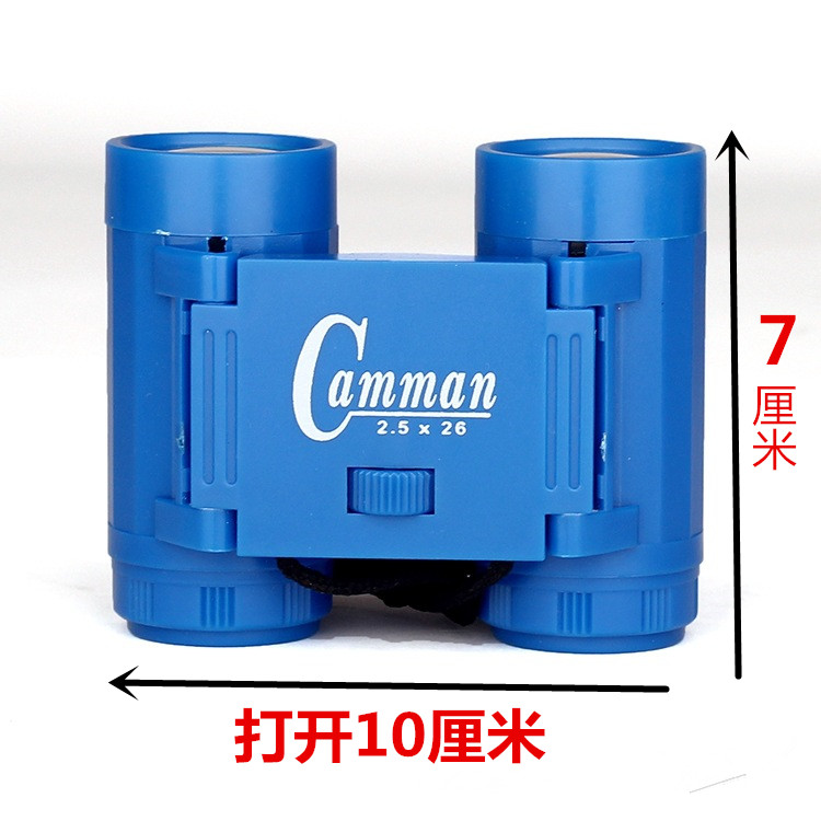 Pop-up light ống đôi kính thiên văn khoa học điều chỉnh tiêu điểm đồ chơi HD quà tặng quân sự cho trẻ em có thể được tùy chỉnh logo - Kính viễn vọng / Kính / Kính ngoài trời ống nhòm kính vạn hoa