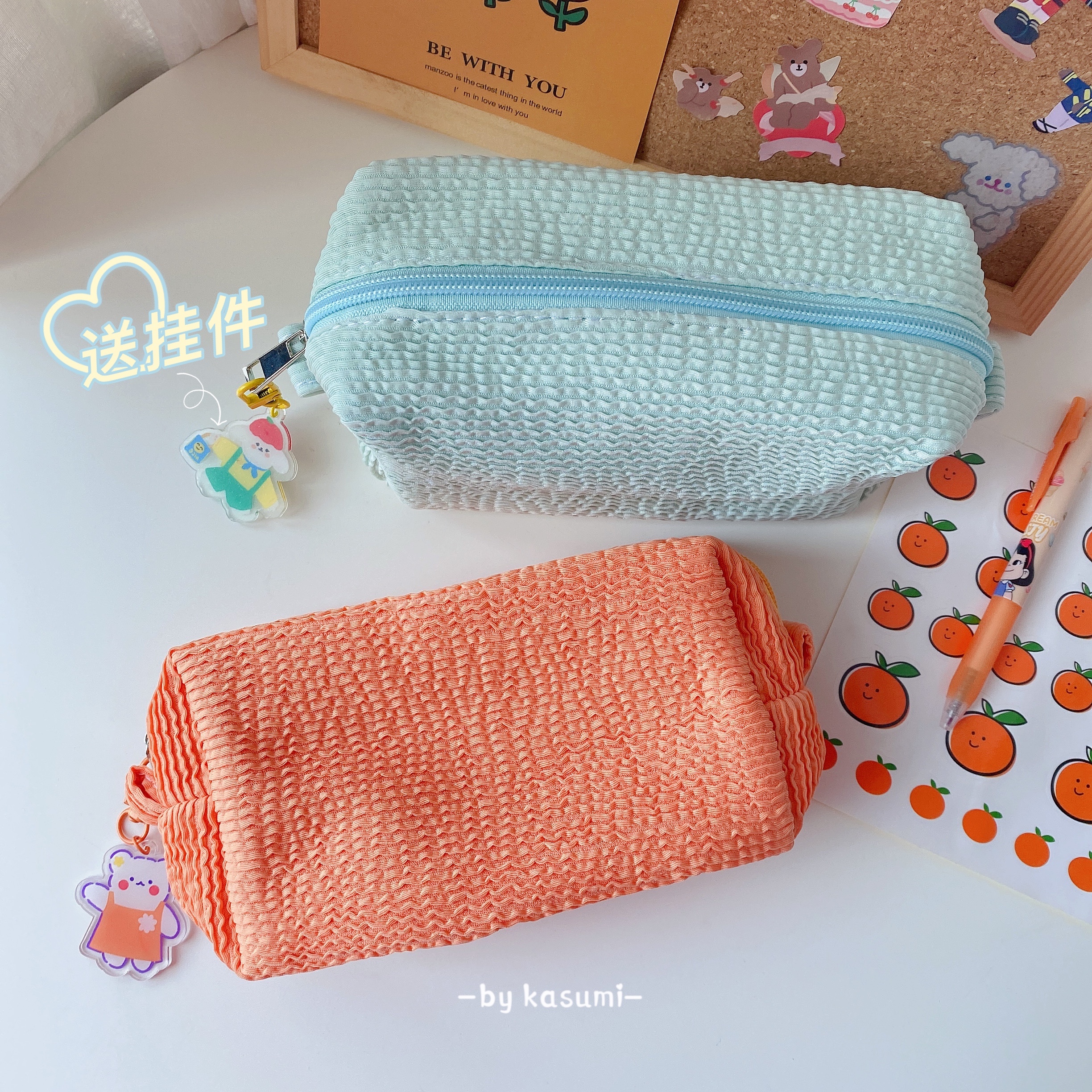 kasumi green citrus orange soda taste small crowdsourced corrugated design minimalist large capacity pen bag student stationery containing bag 