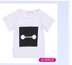 Jupe pour fille DEESHA - Ref 2048258 Image 18