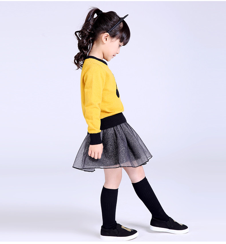 Jupe enfant DEESHA - Ref 2050911 Image 21