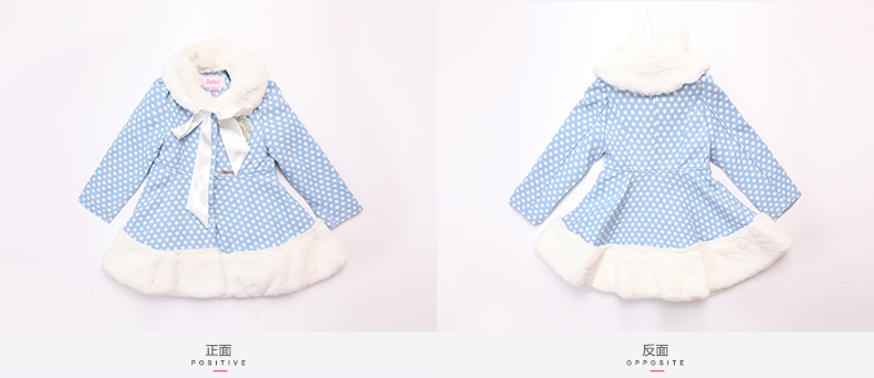 Manteau pour fille DEESHA en mélange - Ref 2162287 Image 33