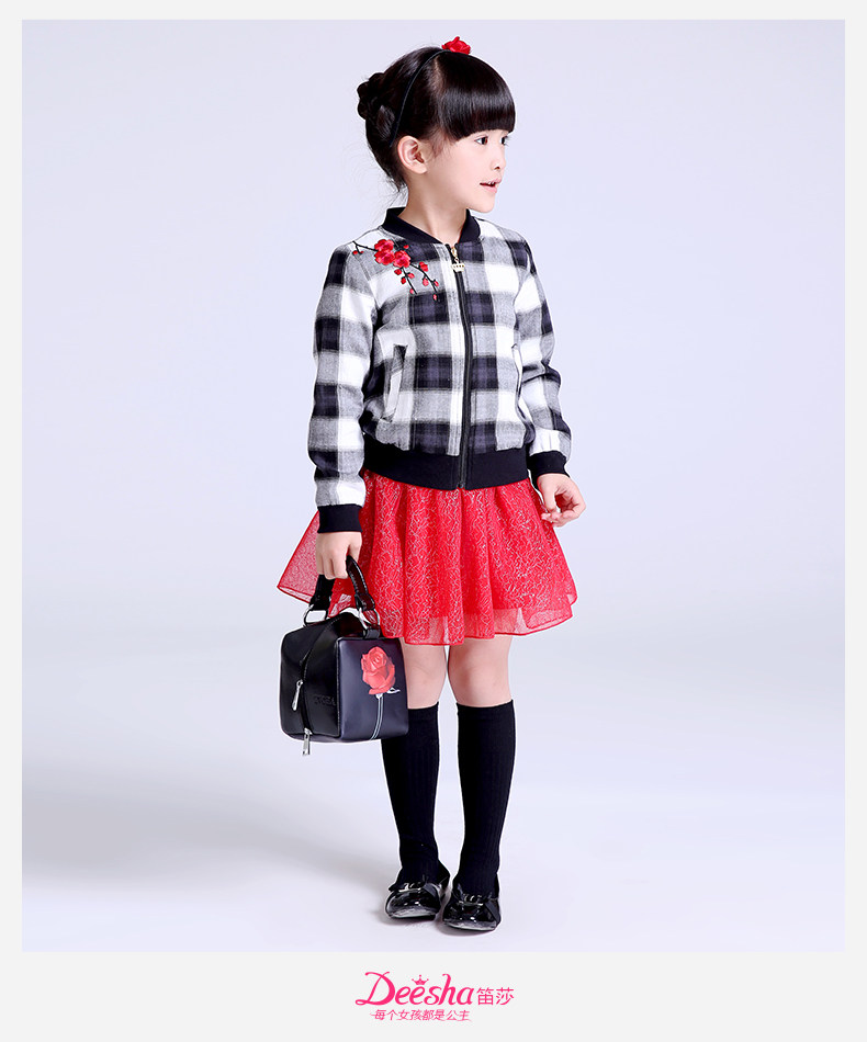 Jupe enfant DEESHA - Ref 2050911 Image 10