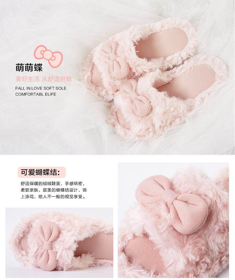 Pantoufles enfants en autre DEESHA - semelle autre - Ref 1012088 Image 13