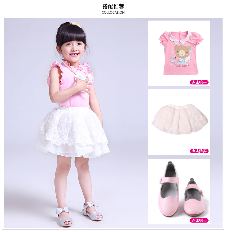 Jupe pour fille DEESHA - Ref 2048903 Image 14