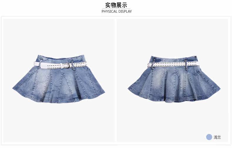 Jupe pour fille DEESHA - Ref 2048258 Image 14