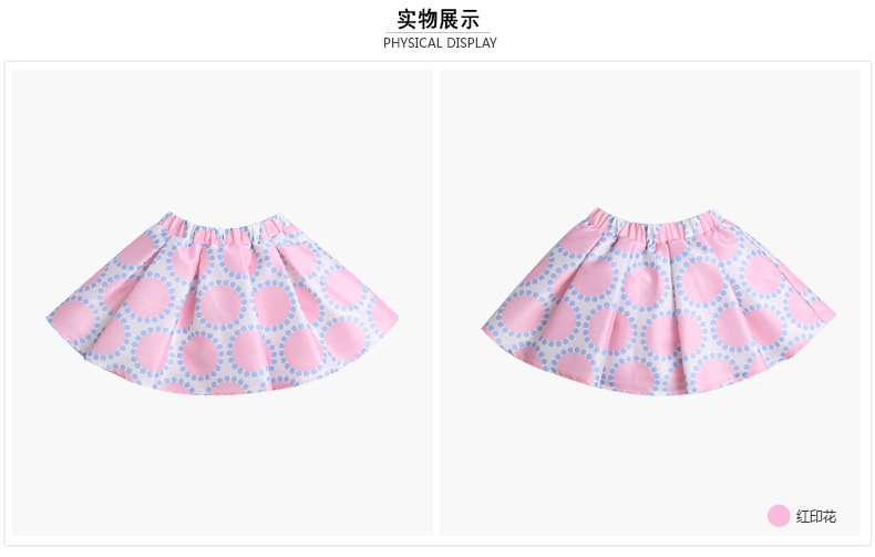 Jupe enfant DEESHA - Ref 2050274 Image 12