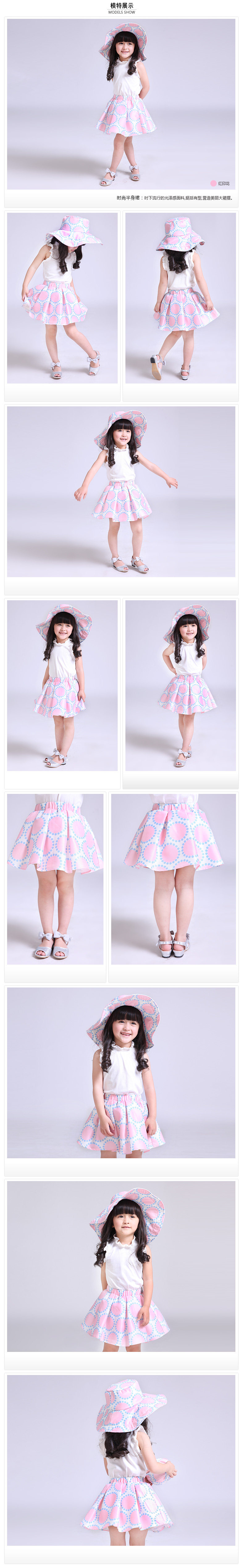 Jupe enfant DEESHA - Ref 2050274 Image 11