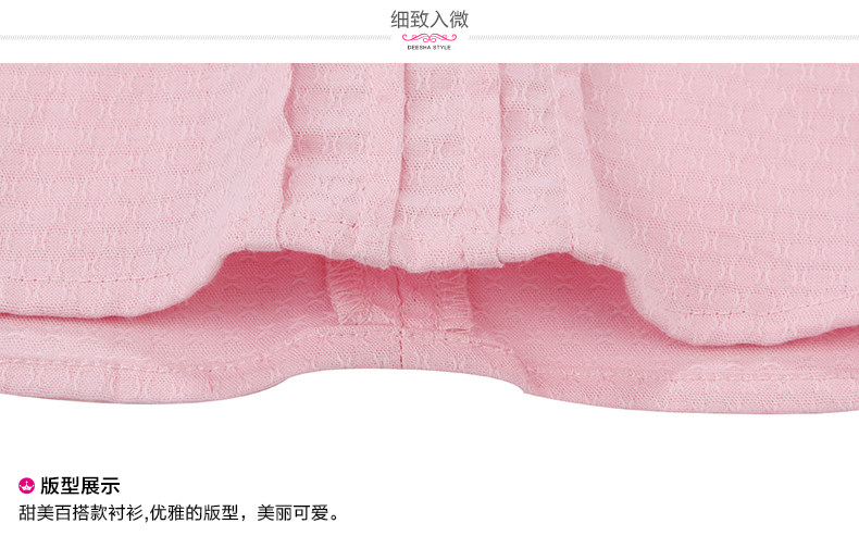 Chemise fille DEESHA à manche longue - Ref 2084863 Image 15