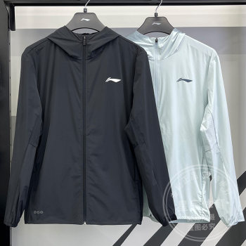 Li ning sun protection clothing men's 2025 summer new reflective original yarn cool breathable and comfortable sports jacket afdv249