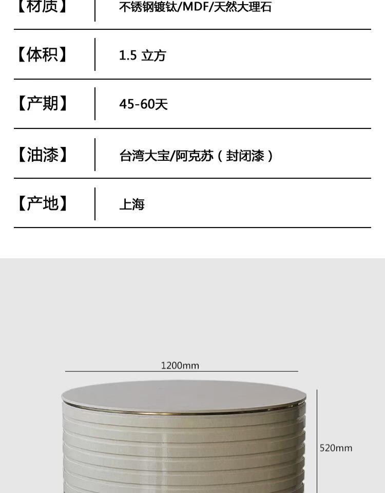 Đô đốc cao cấp tùy chỉnh đồ nội thất Mỹ hiện đại ánh sáng sang trọng bằng thép không gỉ bằng đá cẩm thạch bàn cà phê bàn ​​cà phê GC1025 - Bàn trà bàn sofa gỗ sồi