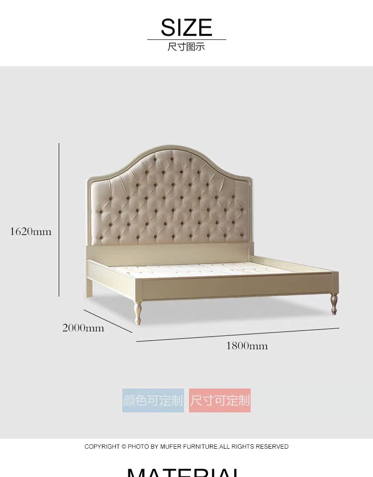Fei Mu cao cấp tùy chỉnh nội thất sồi Mỹ tân cổ điển phong cách châu Âu cổ vải 1.51.8 mét đôi GC28 - Giường giường ngủ đẹp hiện đại