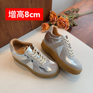 Invisible Height-Increasing 8cm Women's Shoes, Genuine Leather Thick-Soled Silver Platform Lace-Up Sports Casual German Training Shoes for Petite Women