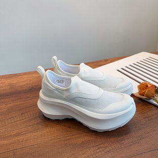 Height-Increasing 7.5cm Lightweight Thick-Soled Sneakers for Women, Elastic Mesh Breathable Casual Platform Co-Branded Dad Shoes