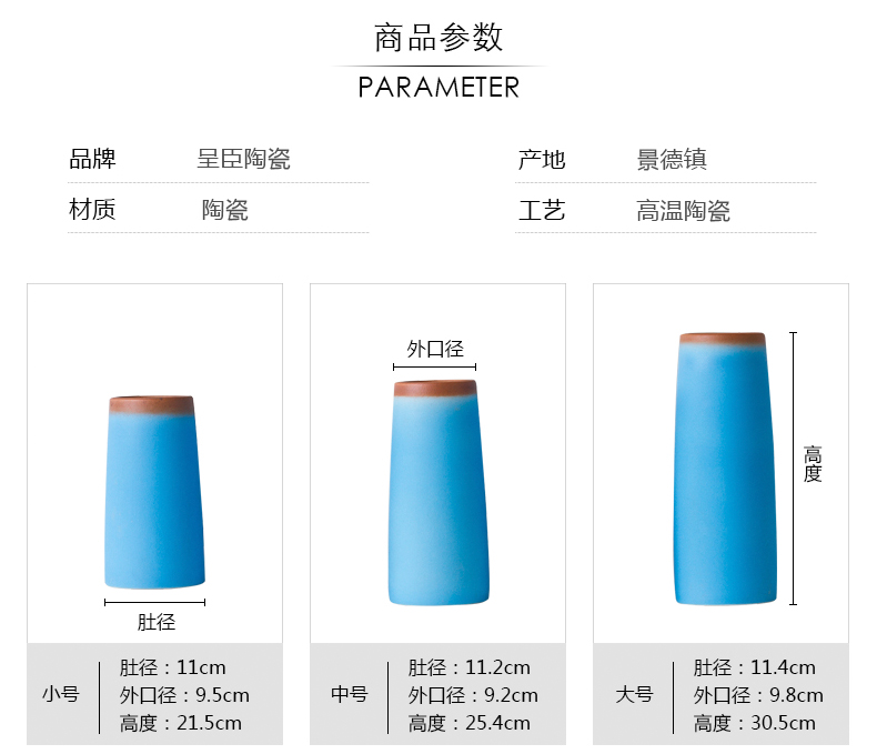 Jingdezhen boreal Europe style furnishing articles contracted wind blue vase sitting room tea table desktop flower vase vase