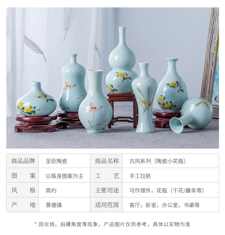 Jingdezhen creative new Chinese style ceramic floret bottle POTS desk study of the sitting room TV ark, the table flower arranging furnishing articles