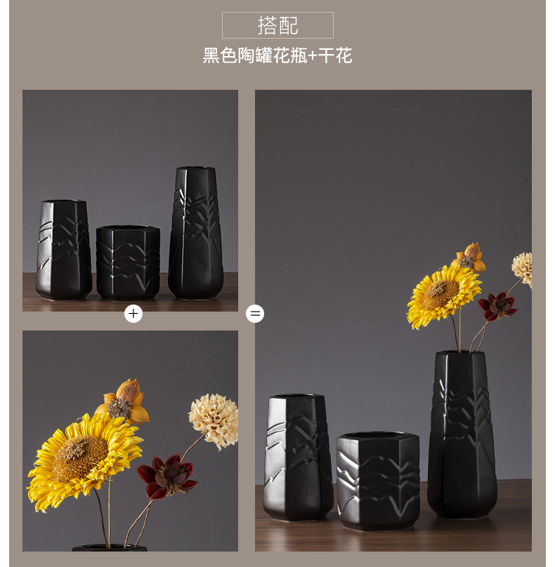 Jingdezhen ceramic vase Nordic I and contracted black desktop zen dry flower vase sitting room creative furnishing articles