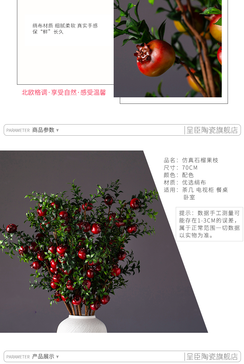 Ceramic simulation flower bouquet of pomegranate fruit household adornment flowers sitting room ground vase desktop furnishing articles flower arranging flowers