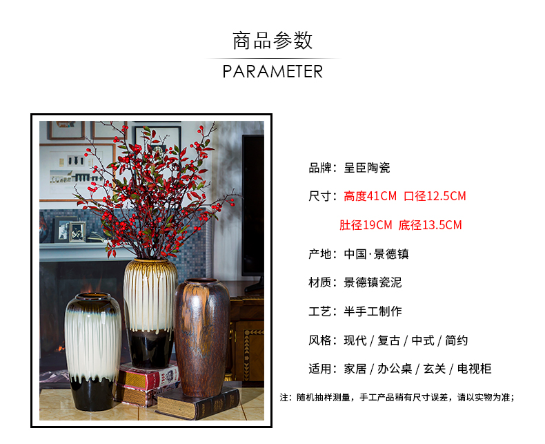 Jingdezhen contracted large vase water raise lucky bamboo vase furnishing articles lily hotel retro dried flower decorations