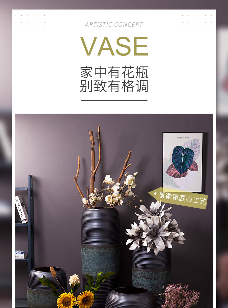 Jingdezhen ceramic furnishing articles large ground vase dried flower black modern new Chinese style porch home sitting room adornment