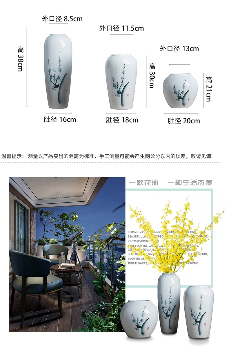 Ceramic vase furnishing articles sitting room bedroom desk office office decoration white porcelain vase flower bottles of tea table