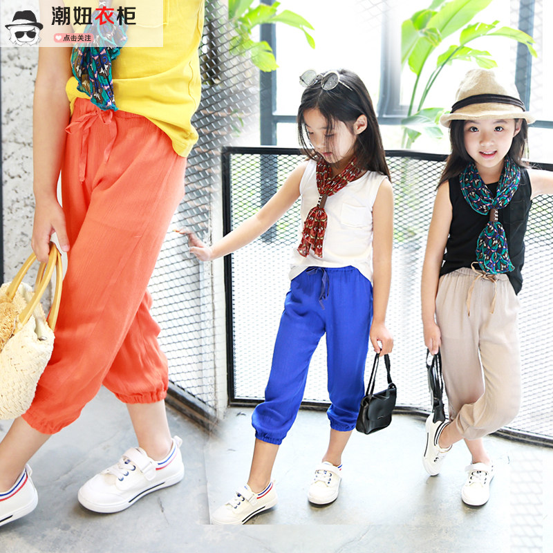 Foulard enfant - Ref 2141448 Image 21