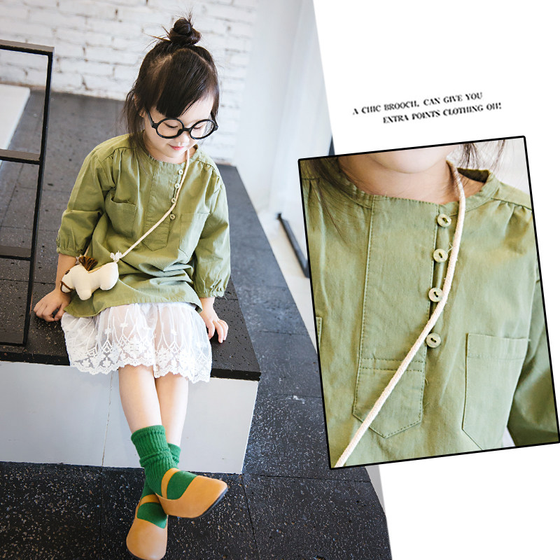 Jupe fillette en mélange - Ref 2049257 Image 24