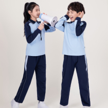 Zhuhai City Golden Bay Area Unified Elementary School Student School Uniform Suit Spring Vêtements Long Sleeve Long Pants Short Sleeve Shorts Skirt Summer Dress