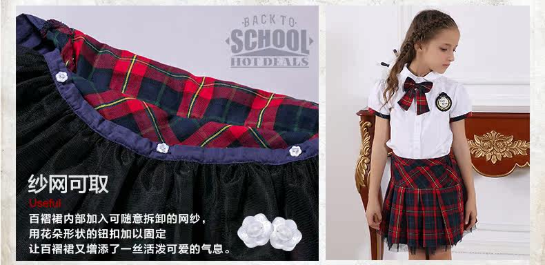 Jupe fillette - Ref 2050505 Image 20