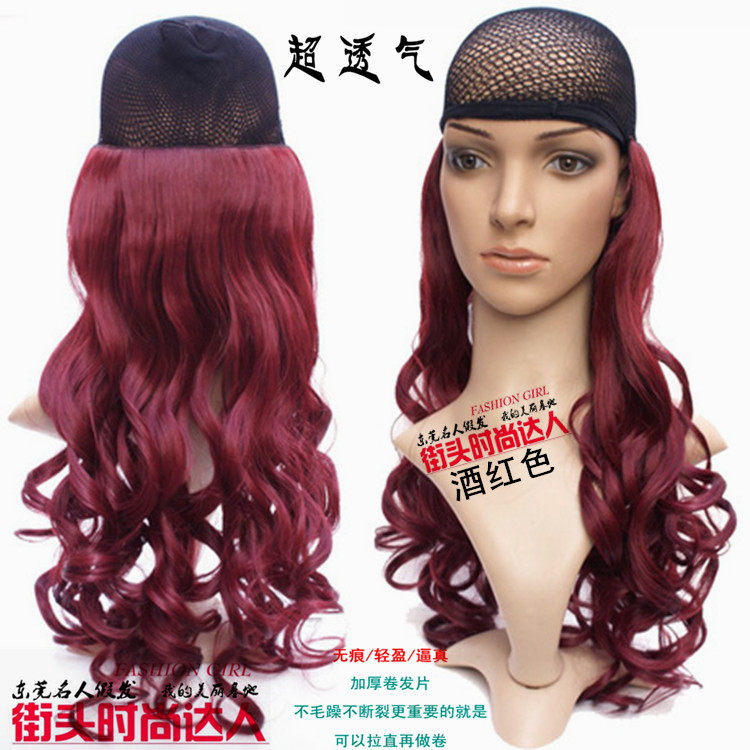 Extension cheveux - Ref 217322 Image 33