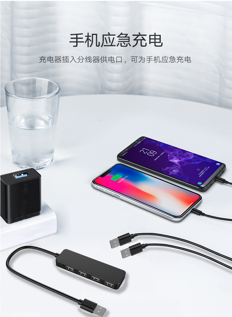 Máy tính usb splitter đa giao diện đa chức năng tốc độ cao 3.0 kéo 4 usd sạc xe chuyển hướng usb3.1 di động - USB Aaccessories den led usb