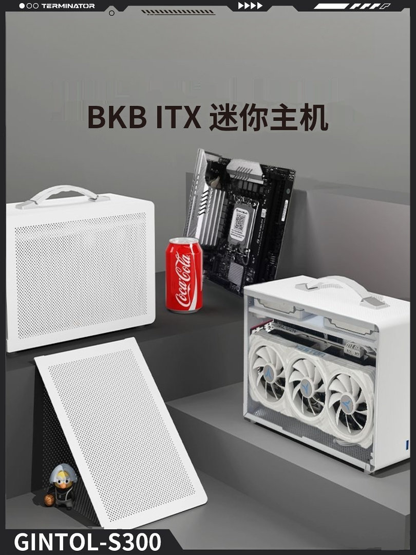 I7 14700F/13700/5060Ti 16g Complete Machine Mini Itx Host Bkb Back Plug Satchel Desktop Computer