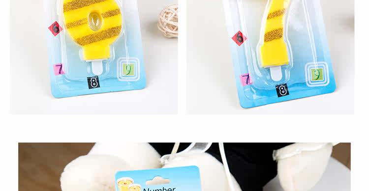 Bougie       - Ref 2487436 Image 25