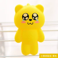 Желтый, с медвежатами