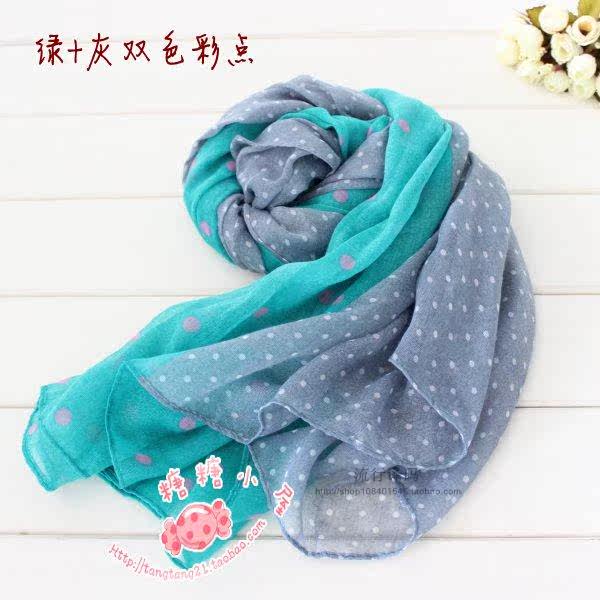 Echarpe enfant - Ref 2141616 Image 9