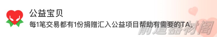 Стрелка 潘神ca320国产x10梭形碳铝箭pandarus内径3.2mm竞技反曲弓射准箭