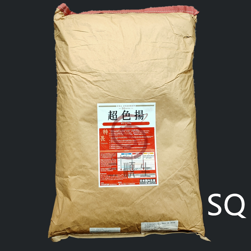 Japan imports SQ koi fish feed white ground super augmentation color floating sinking goldfish food 15KG