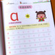Kindergarten preschool pinyin tracing red writing book for children beginners to recognize and write letters tracing this early teaching pinyin book
