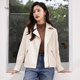 Yu Xiangfei Lapel Leather Jacket Feminine Commuting Spring and Autumn Fashion Loose Short PU Casual Pink Jacket