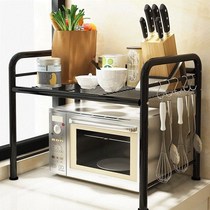 household kitchen table shelf 45 50 55 60cm microwave oven