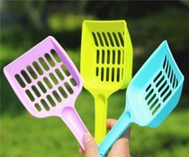 New Pet Dog Cat Kitten Sand Waste Scooper Shovel Plastic Lit