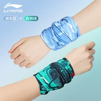 【Специальная комбинация】 Lake Water Blue + Forest Green