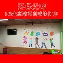 Shanghai city advertising design and production installation 3 2 meters high-definition tasteless oil canvas wallpaper wall cover photo spray painting