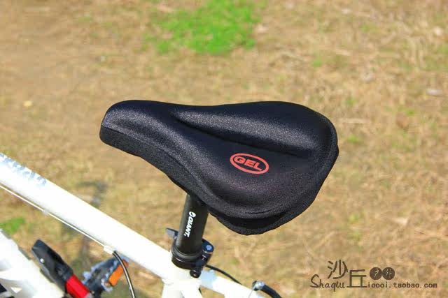 Selle de vélo Mountain Bike - Ref 2350519 Image 3