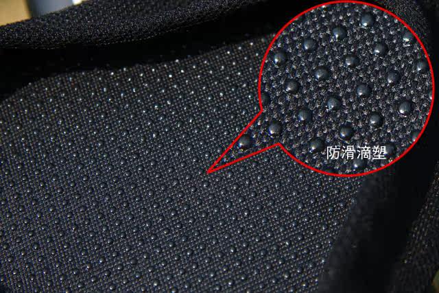 Selle de vélo Mountain Bike - Ref 2350519 Image 6